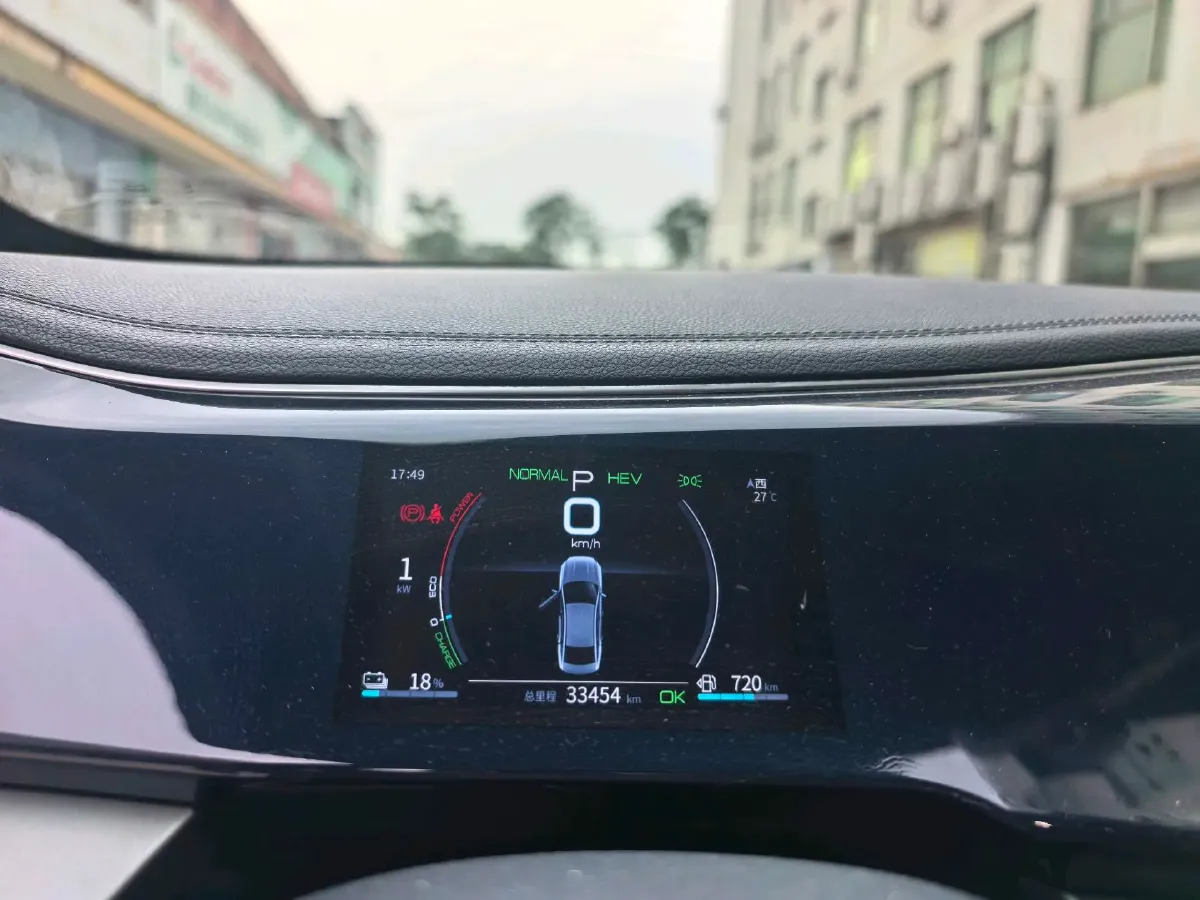 2021 BYD e2 BEV 43.2KWH,autocango,china used car exporter,china ev exporter,chinese used car exporter,chinese used ev exporter