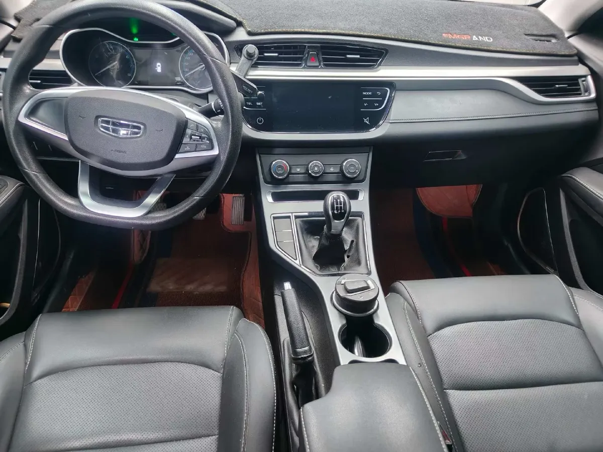 2020 Geely Emgrand 1.5L 109HP L4 5MT,autocango,china used car exporter,china ev exporter,chinese used car exporter,chinese used ev exporter