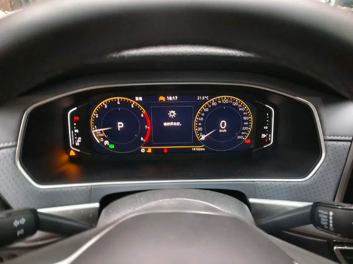 2024 Volkswagen Lavida 1.5L 110HP L4 6AT,autocango,china used car exporter,china ev exporter,chinese used car exporter,chinese used ev exporter