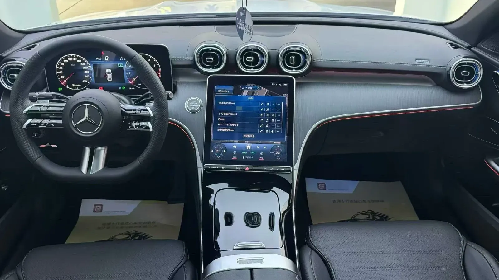 2023 Mercedes-Benz C Class 1.5T 204HP L4 9AT,autocango,china used car exporter,china ev exporter,chinese used car exporter,chinese used ev exporter