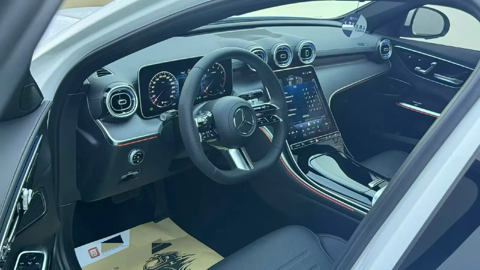 2023 Mercedes-Benz C Class 1.5T 204HP L4 9AT,autocango,china used car exporter,china ev exporter,chinese used car exporter,chinese used ev exporter