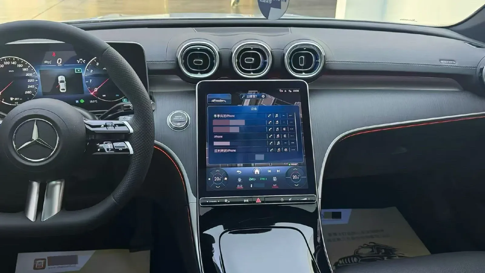 2023 Mercedes-Benz C Class 1.5T 204HP L4 9AT,autocango,china used car exporter,china ev exporter,chinese used car exporter,chinese used ev exporter