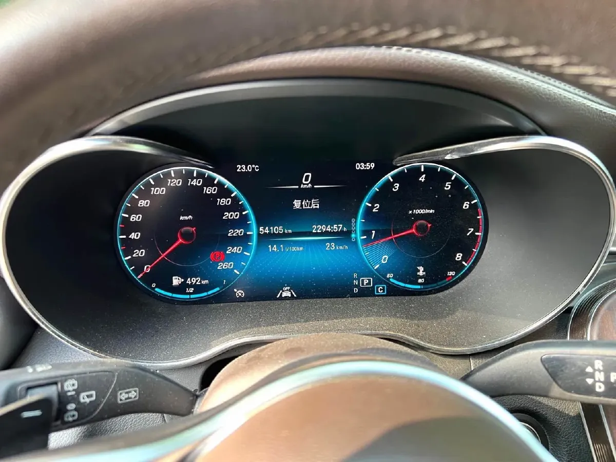 2021 Mercedes-Benz GLC Class 2.0T 258HP L4 9AT,autocango,china used car exporter,china ev exporter,chinese used car exporter,chinese used ev exporter