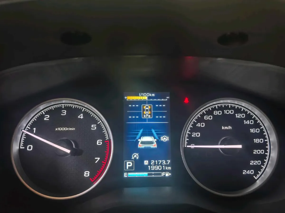 2022 Subaru Forester 2.0L 154HP H4 CVT,autocango,china used car exporter,china ev exporter,chinese used car exporter,chinese used ev exporter