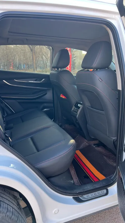 2023 Exceed LX 1.5T 156HP L4 CVT,autocango,china used car exporter,china ev exporter,chinese used car exporter,chinese used ev exporter