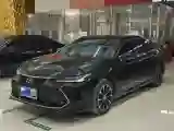 2022 Toyota Avalon 2.5L 209HP L4 8AT