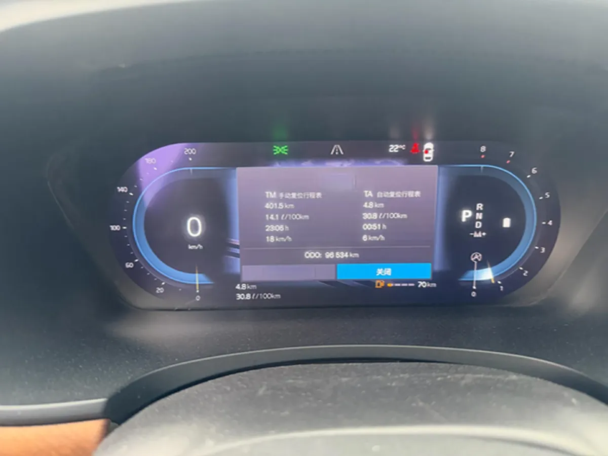 2022 Volvo S90 2.0T 250HP L4 8AT,autocango,china used car exporter,china ev exporter,chinese used car exporter,chinese used ev exporter