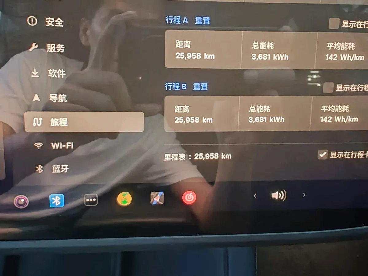 2024 Iveco OuSheng BEV 77.28KWH,autocango,china used car exporter,china ev exporter,chinese used car exporter,chinese used ev exporter