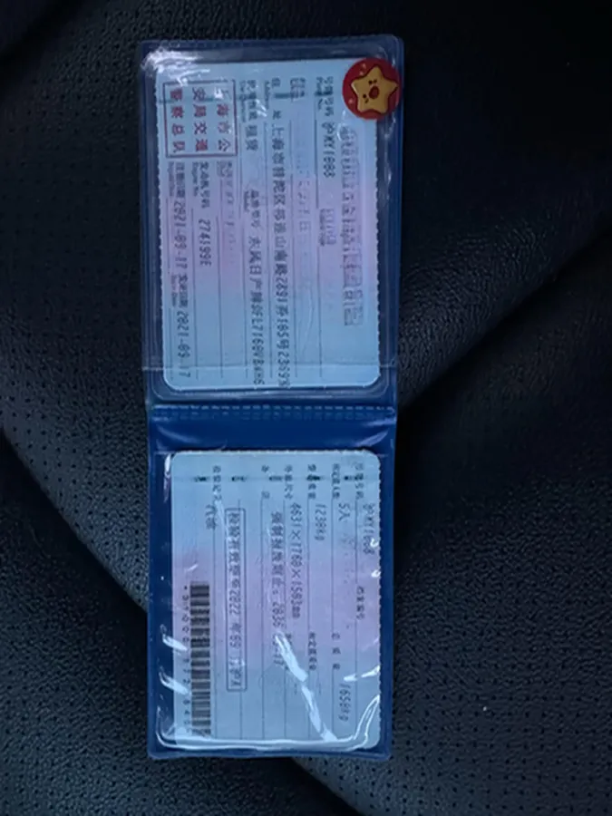 2021 Nissan Sylphy 1.6L 122HP L4 CVT,autocango,china used car exporter,china ev exporter,chinese used car exporter,chinese used ev exporter