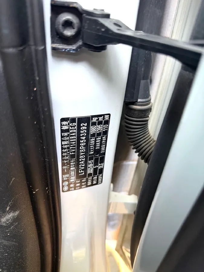 2023 Audi A3 1.4T 150HP L4 7DCT,autocango,china used car exporter,china ev exporter,chinese used car exporter,chinese used ev exporter