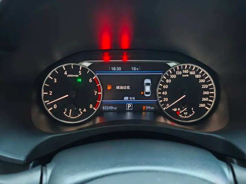 2021 Nissan Teana 2.0T 243HP L4 CVT,autocango,china used car exporter,china ev exporter,chinese used car exporter,chinese used ev exporter