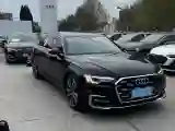 2023 Audi A6L 2.0T 245HP L4 7DCT