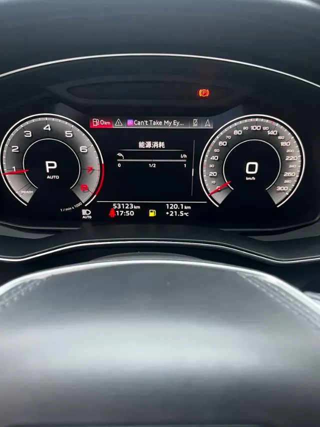 2023 Audi A6L 2.0T 245HP L4 7DCT,autocango,china used car exporter,china ev exporter,chinese used car exporter,chinese used ev exporter