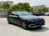 2022 Mercedes-Benz E Class 2.0T 258HP L4 9AT