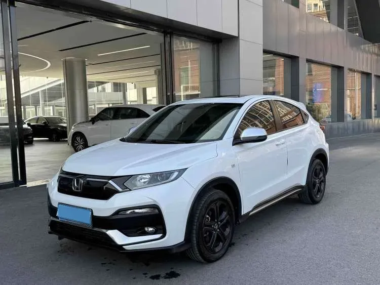 2021 Honda XR-V 1.5L 131HP L4 CVT,autocango,china used car exporter,china ev exporter,chinese used car exporter,chinese used ev exporter
