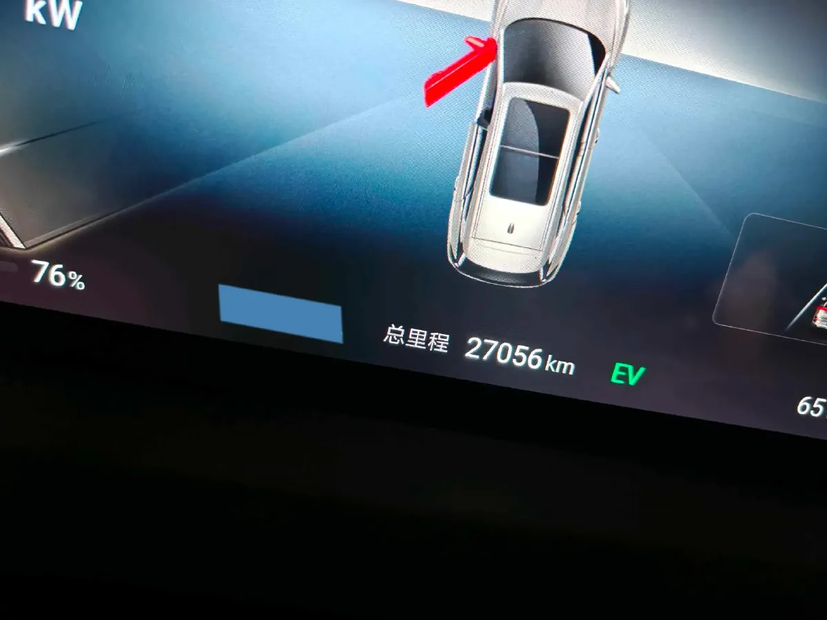 2023 Denza N8 1.5T 139HP L4 E-CVT PHEV 45.8KWH,autocango,china used car exporter,china ev exporter,chinese used car exporter,chinese used ev exporter