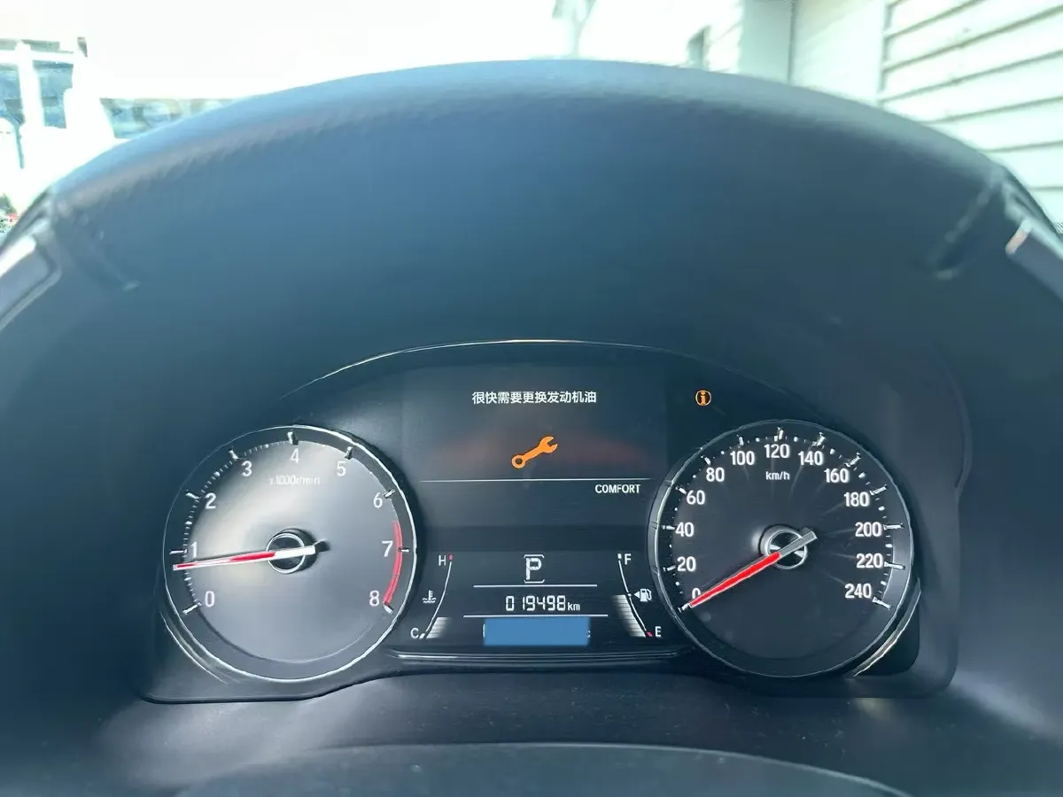 2023 Honda Avancier 1.5T 188HP L4 CVT,autocango,china used car exporter,china ev exporter,chinese used car exporter,chinese used ev exporter