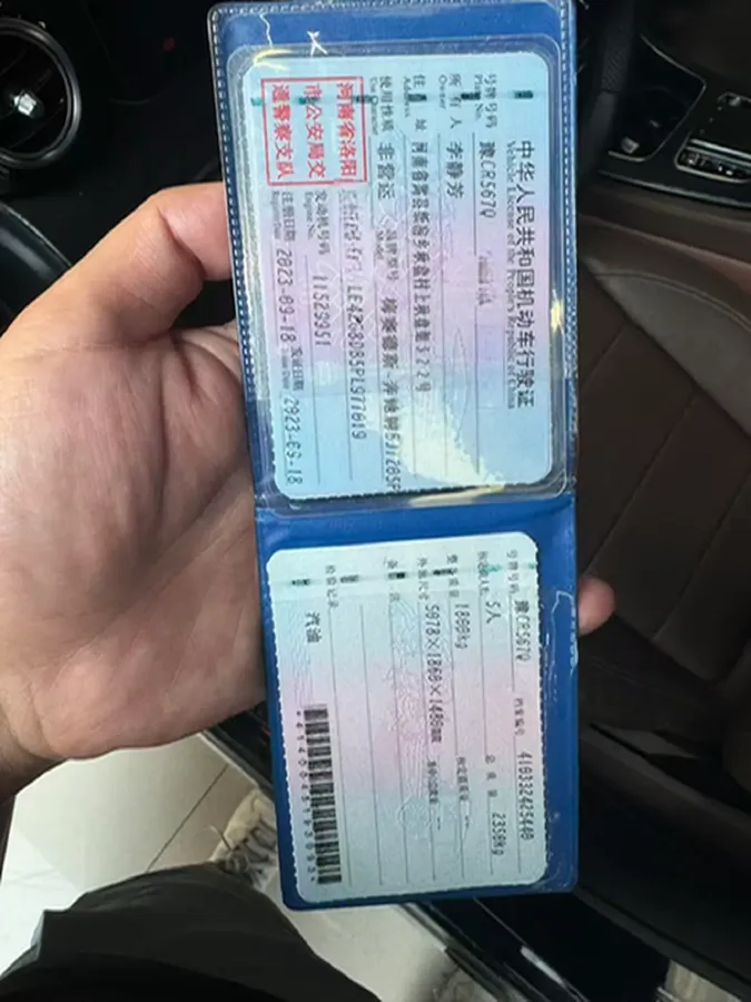 2023 Mercedes-Benz E Class 2.0T 258HP L4 9AT,autocango,china used car exporter,china ev exporter,chinese used car exporter,chinese used ev exporter