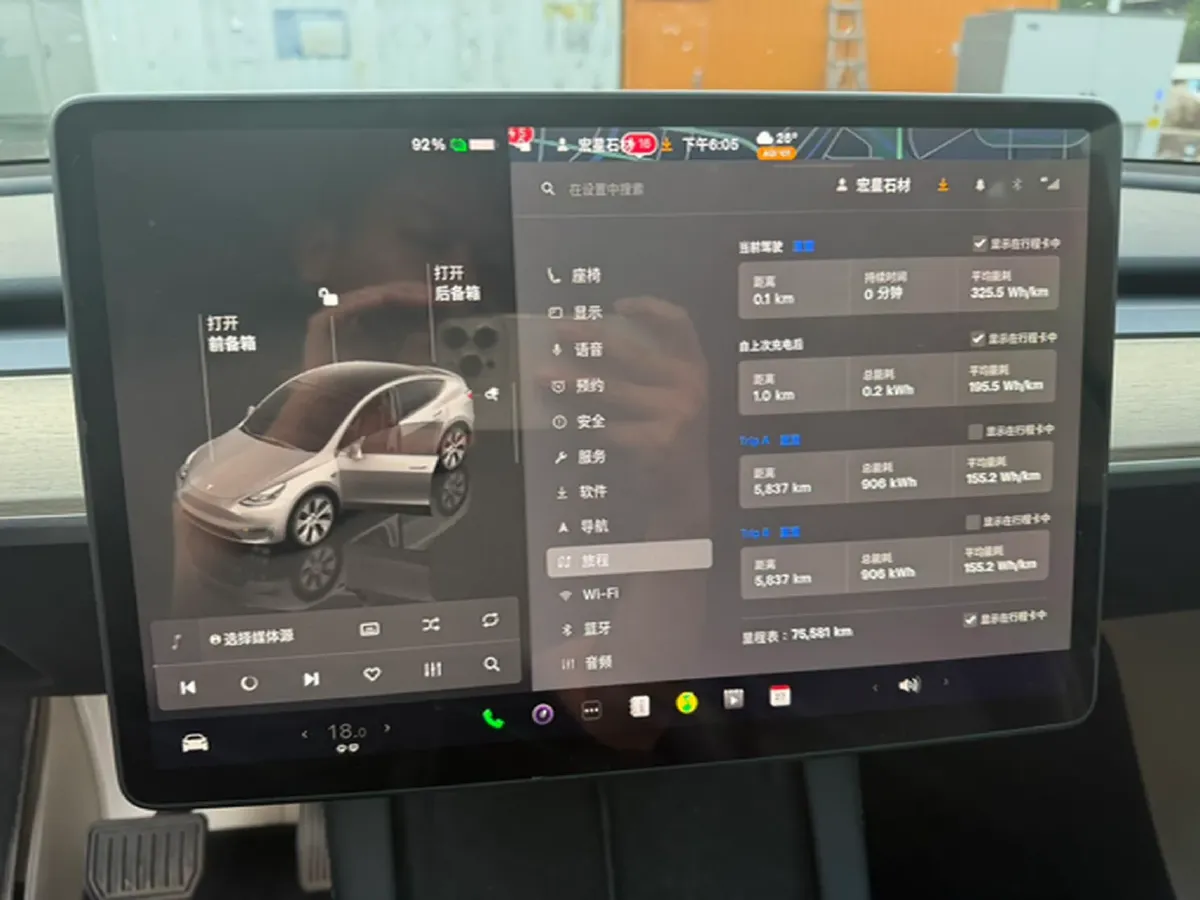 2022 Tesla Model Y BEV 60KWH,autocango,china used car exporter,china ev exporter,chinese used car exporter,chinese used ev exporter