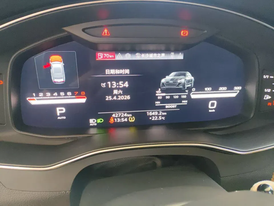 2024 Audi A7L 2.0T 245HP L4 7DCT,autocango,china used car exporter,china ev exporter,chinese used car exporter,chinese used ev exporter