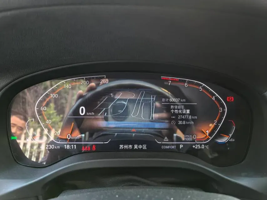 2022 BMW X3 2.0T 252HP L4 8AT,autocango,china used car exporter,china ev exporter,chinese used car exporter,chinese used ev exporter