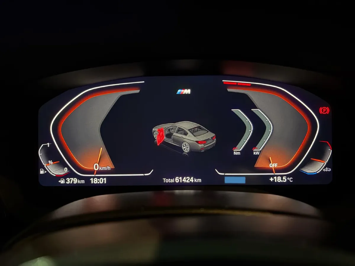 2021 BMW 5 Series 2.0T 252HP L4 8AT,autocango,china used car exporter,china ev exporter,chinese used car exporter,chinese used ev exporter