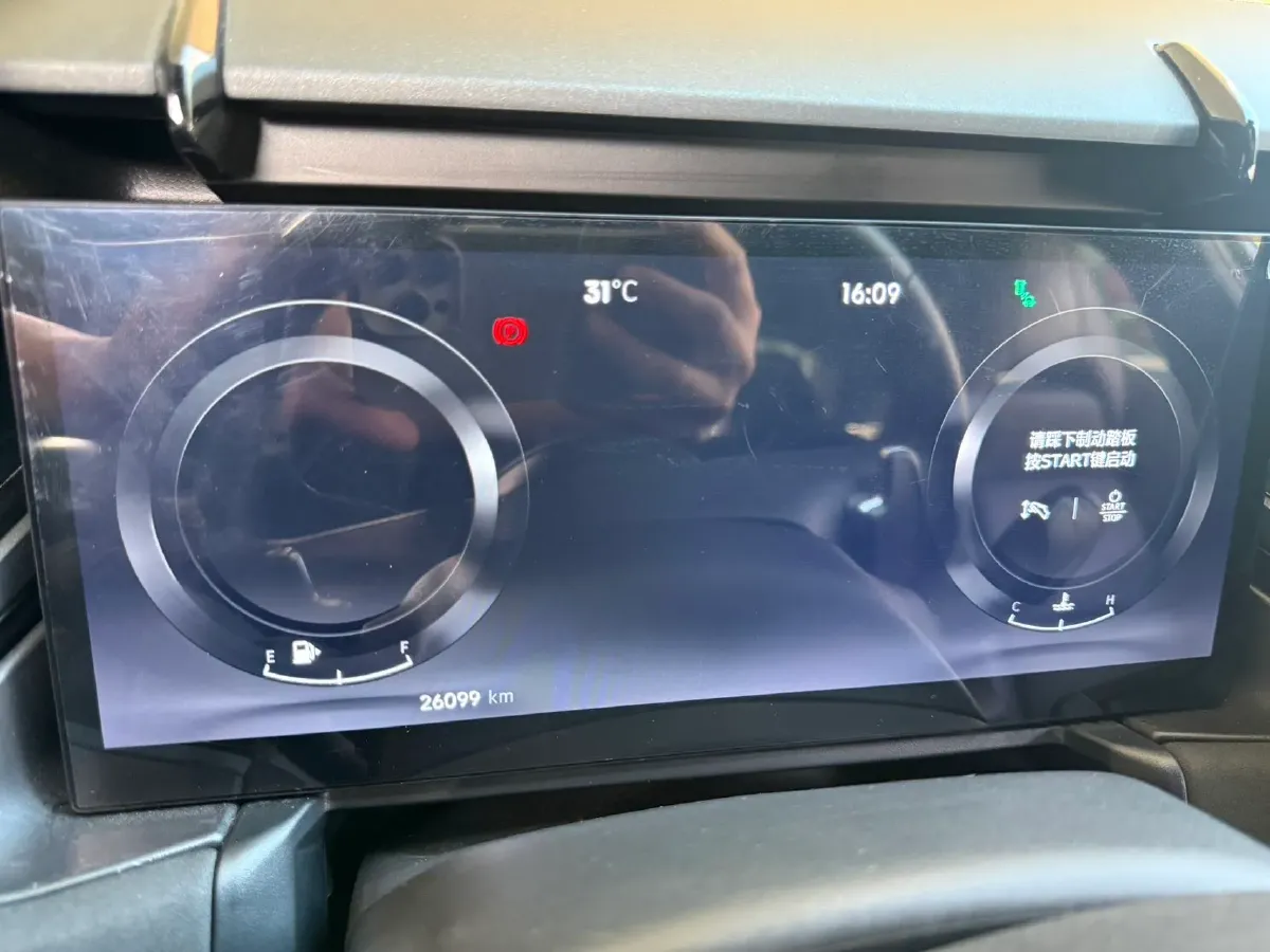 2023 LYNK&CO 03 2.0T 254HP L4 7DCT,autocango,china used car exporter,china ev exporter,chinese used car exporter,chinese used ev exporter