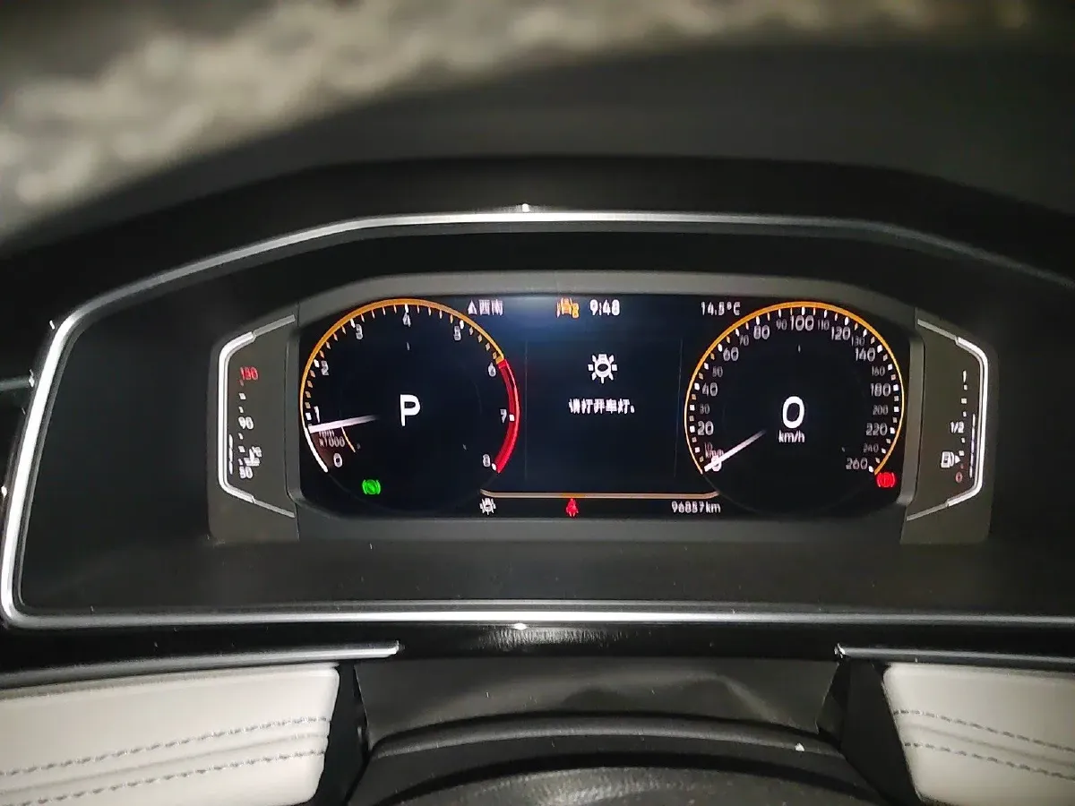 2023 Volkswagen Tiguan L 1.5T 160HP L4 7DCT,autocango,china used car exporter,china ev exporter,chinese used car exporter,chinese used ev exporter