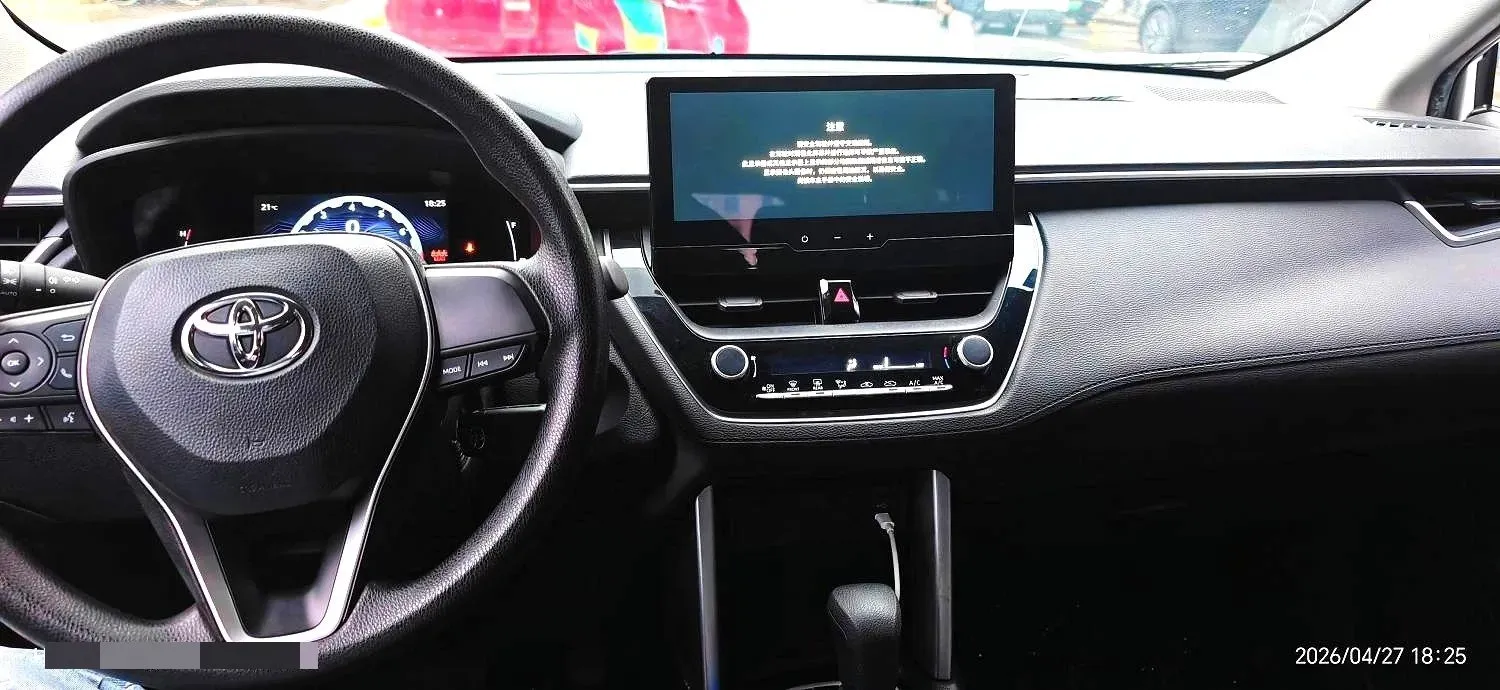 2023 Toyota Frontlander 2.0L 171HP L4 CVT,autocango,china used car exporter,china ev exporter,chinese used car exporter,chinese used ev exporter