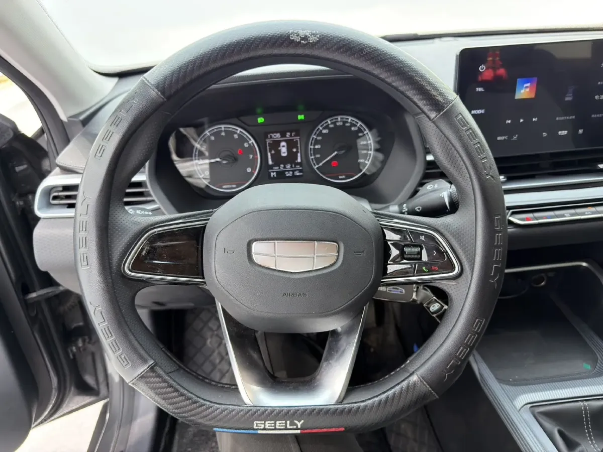 2025 Geely Emgrand 1.5L 127HP L4 5MT,autocango,china used car exporter,china ev exporter,chinese used car exporter,chinese used ev exporter