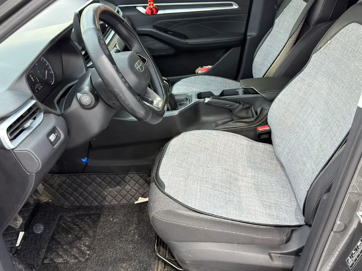 2025 Geely Emgrand 1.5L 127HP L4 5MT,autocango,china used car exporter,china ev exporter,chinese used car exporter,chinese used ev exporter