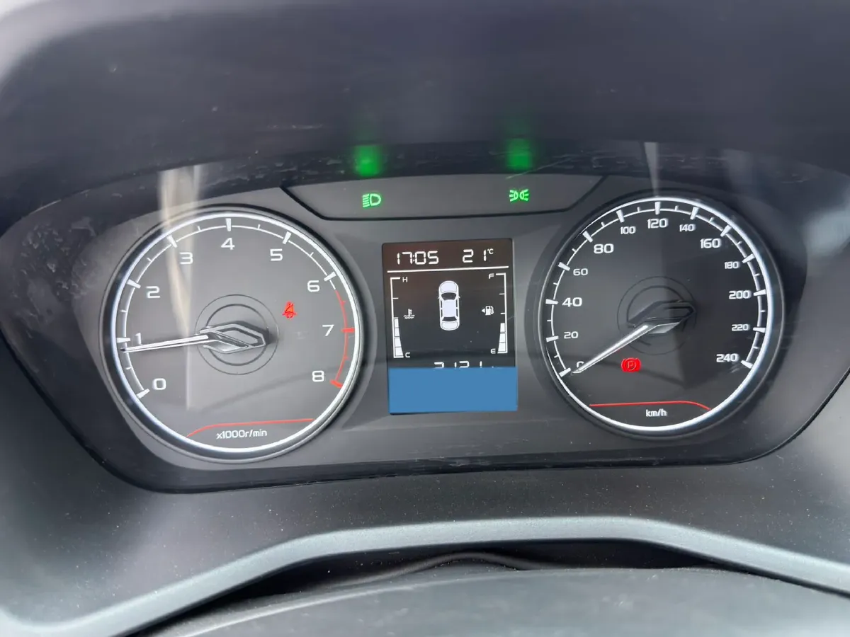 2025 Geely Emgrand 1.5L 127HP L4 5MT,autocango,china used car exporter,china ev exporter,chinese used car exporter,chinese used ev exporter