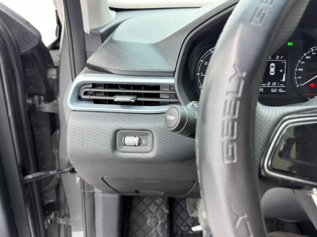 2025 Geely Emgrand 1.5L 127HP L4 5MT,autocango,china used car exporter,china ev exporter,chinese used car exporter,chinese used ev exporter