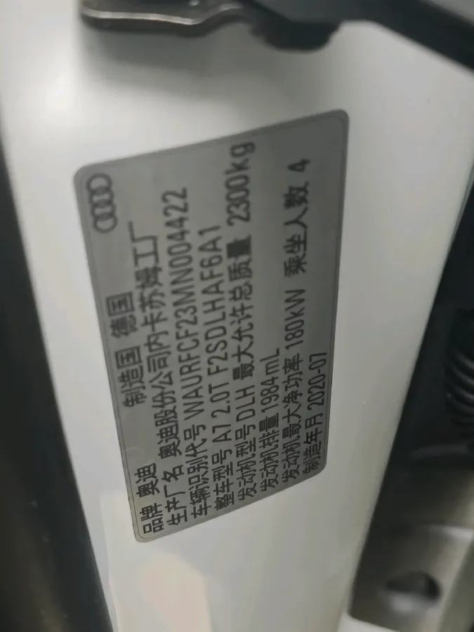 2021 Audi A7 2.0T 245HP L4 7DCT,autocango,china used car exporter,china ev exporter,chinese used car exporter,chinese used ev exporter