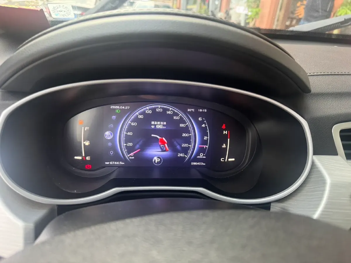 2018 Geely Azkarra 1.8T 184HP L4 6AT,autocango,china used car exporter,china ev exporter,chinese used car exporter,chinese used ev exporter