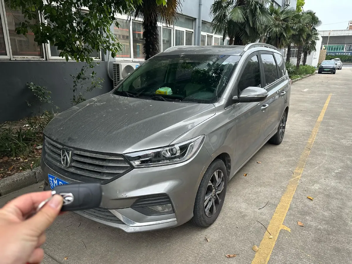2018 BaoJun 530 1.5T 150HP L4 6MT,autocango,china used car exporter,china ev exporter,chinese used car exporter,chinese used ev exporter