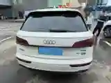 2024 Audi Q5L 2.0T 245HP L4 7DCT