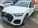 2024 Audi Q5L 2.0T 245HP L4 7DCT