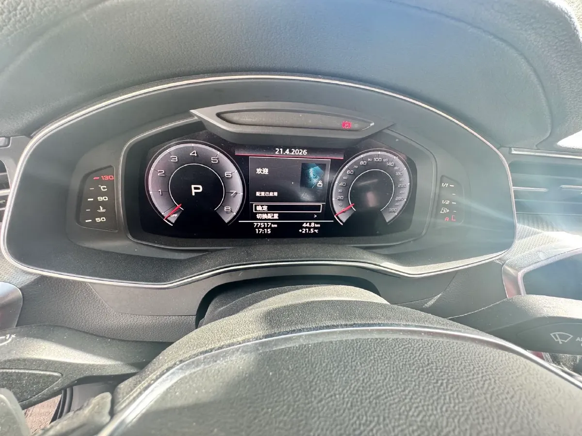 2020 Audi A6L 2.0T 224HP L4 7DCT,autocango,china used car exporter,china ev exporter,chinese used car exporter,chinese used ev exporter