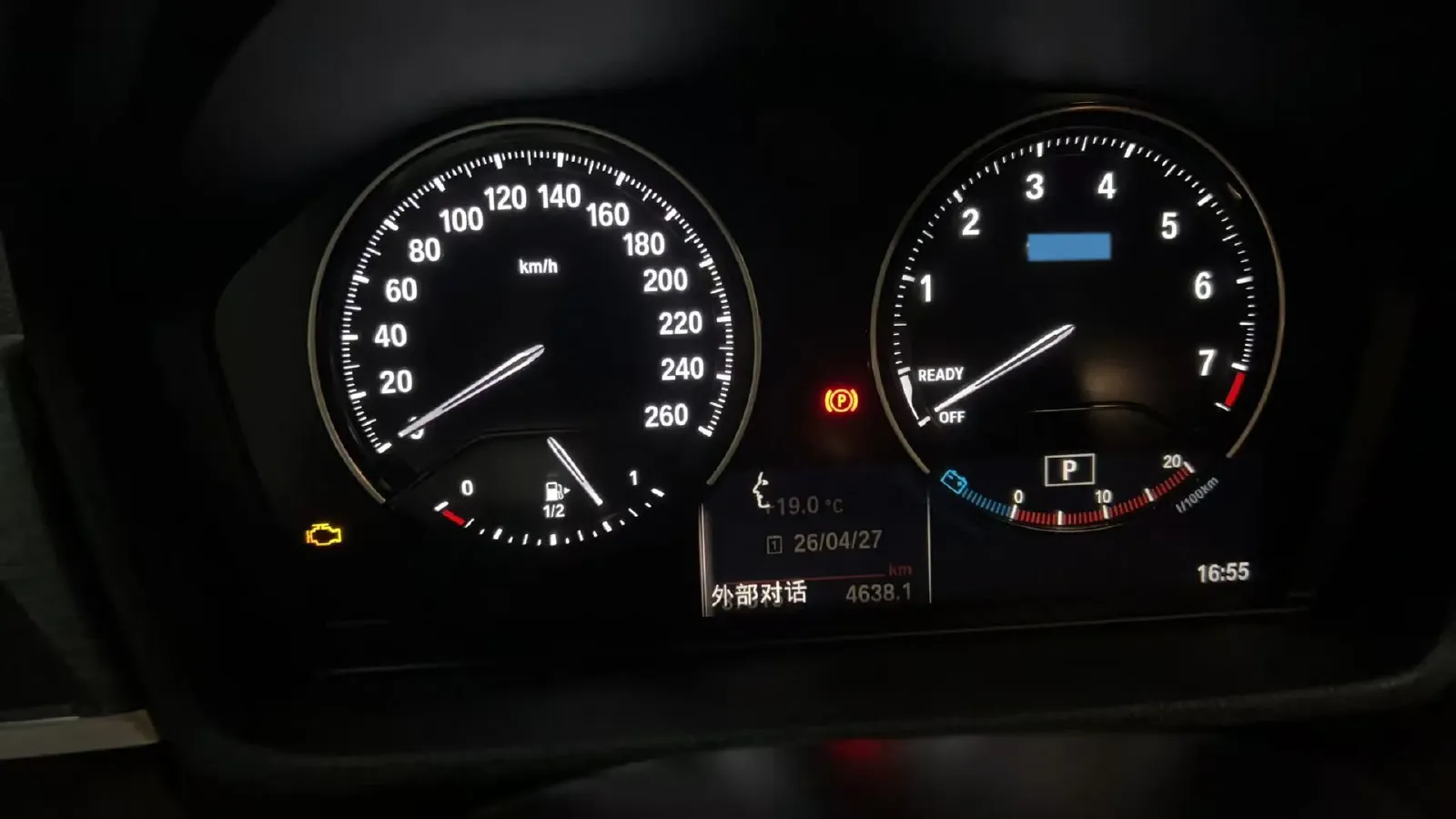 2022 BMW X1 2.0T 192HP L4 7DCT,autocango,china used car exporter,china ev exporter,chinese used car exporter,chinese used ev exporter