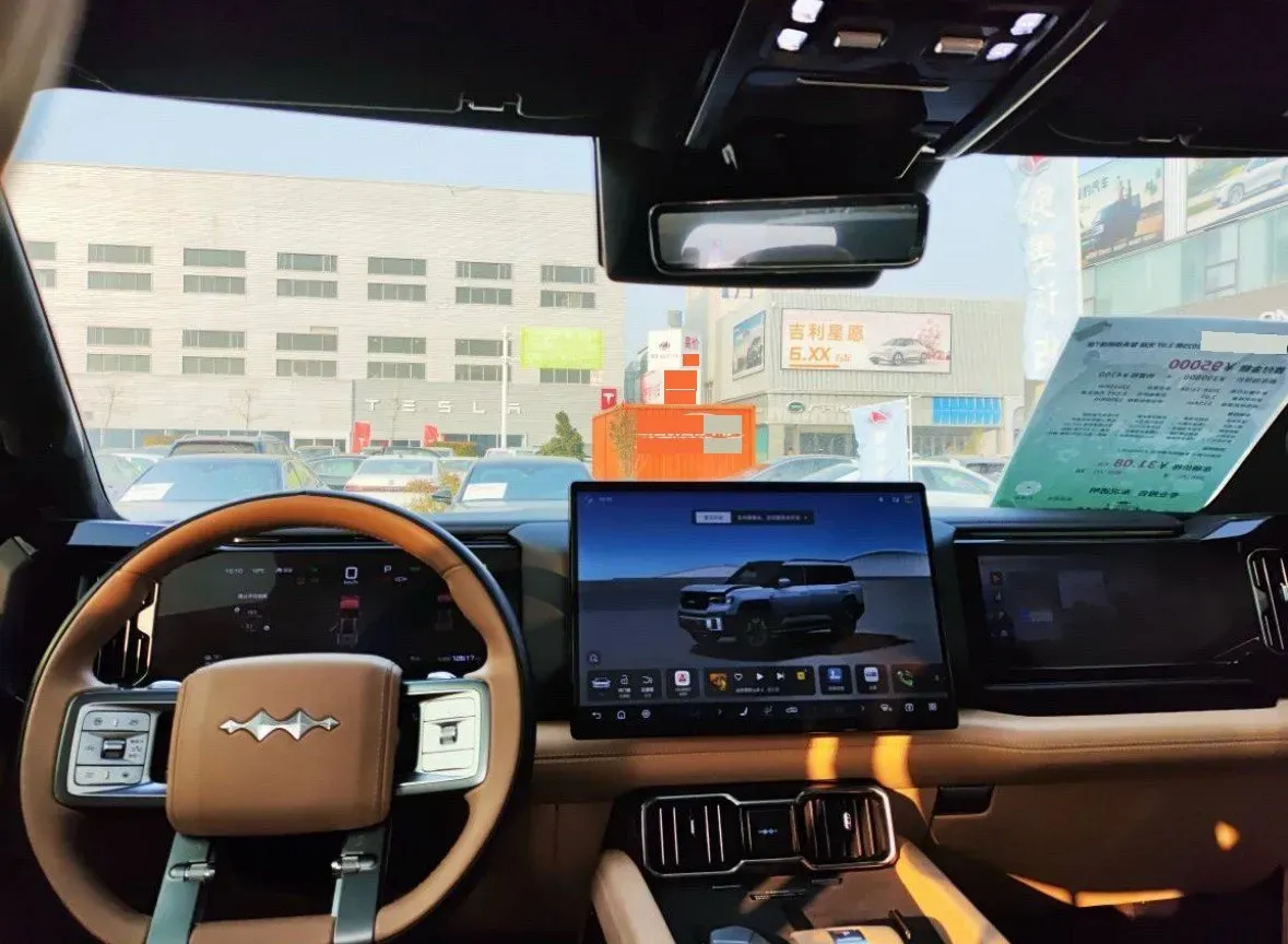 2025 FangChengBao Bao 8 2.0T 245HP L4 E-CVT PHEV 36.8KWH,autocango,china used car exporter,china ev exporter,chinese used car exporter,chinese used ev exporter