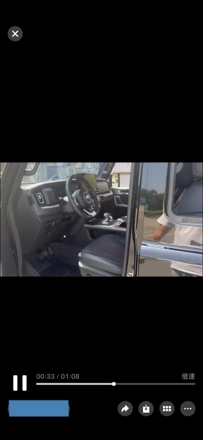 2025 212 212 T01 2.0T 252HP L4 8AT,autocango,china used car exporter,china ev exporter,chinese used car exporter,chinese used ev exporter