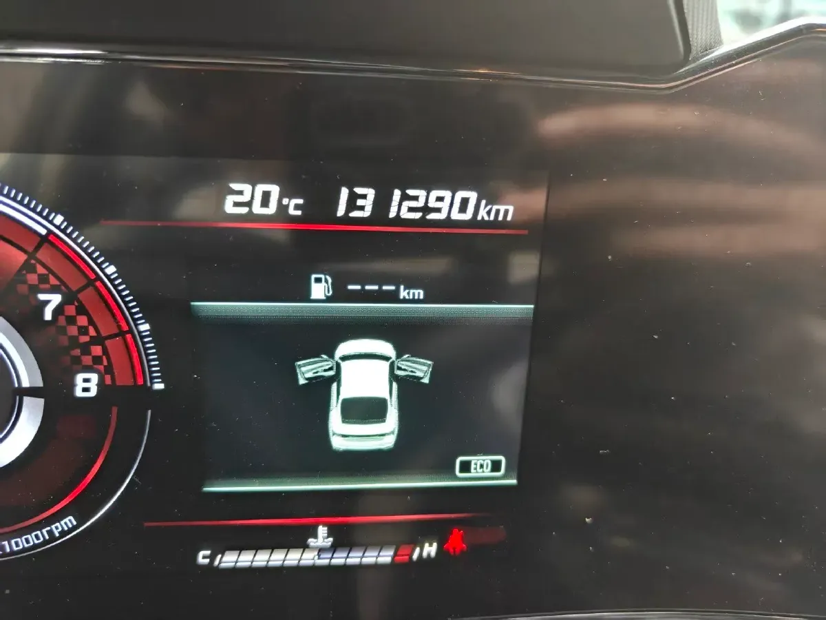 2021 Hyundai Elantra 1.5L 115HP L4 CVT,autocango,china used car exporter,china ev exporter,chinese used car exporter,chinese used ev exporter