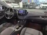 2022 Chevrolet Malibu XL 2.0T 237HP L4 9AT