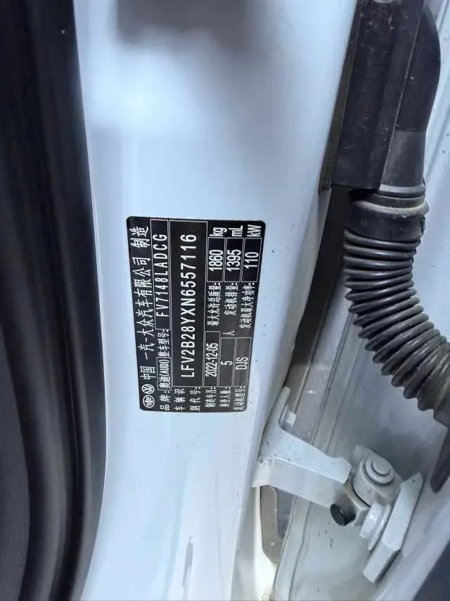 2022 Audi A3 1.4T 150HP L4 7DCT,autocango,china used car exporter,china ev exporter,chinese used car exporter,chinese used ev exporter