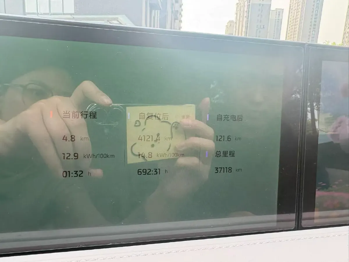 2025 IM LS6 BEV 100KWH,autocango,china used car exporter,china ev exporter,chinese used car exporter,chinese used ev exporter