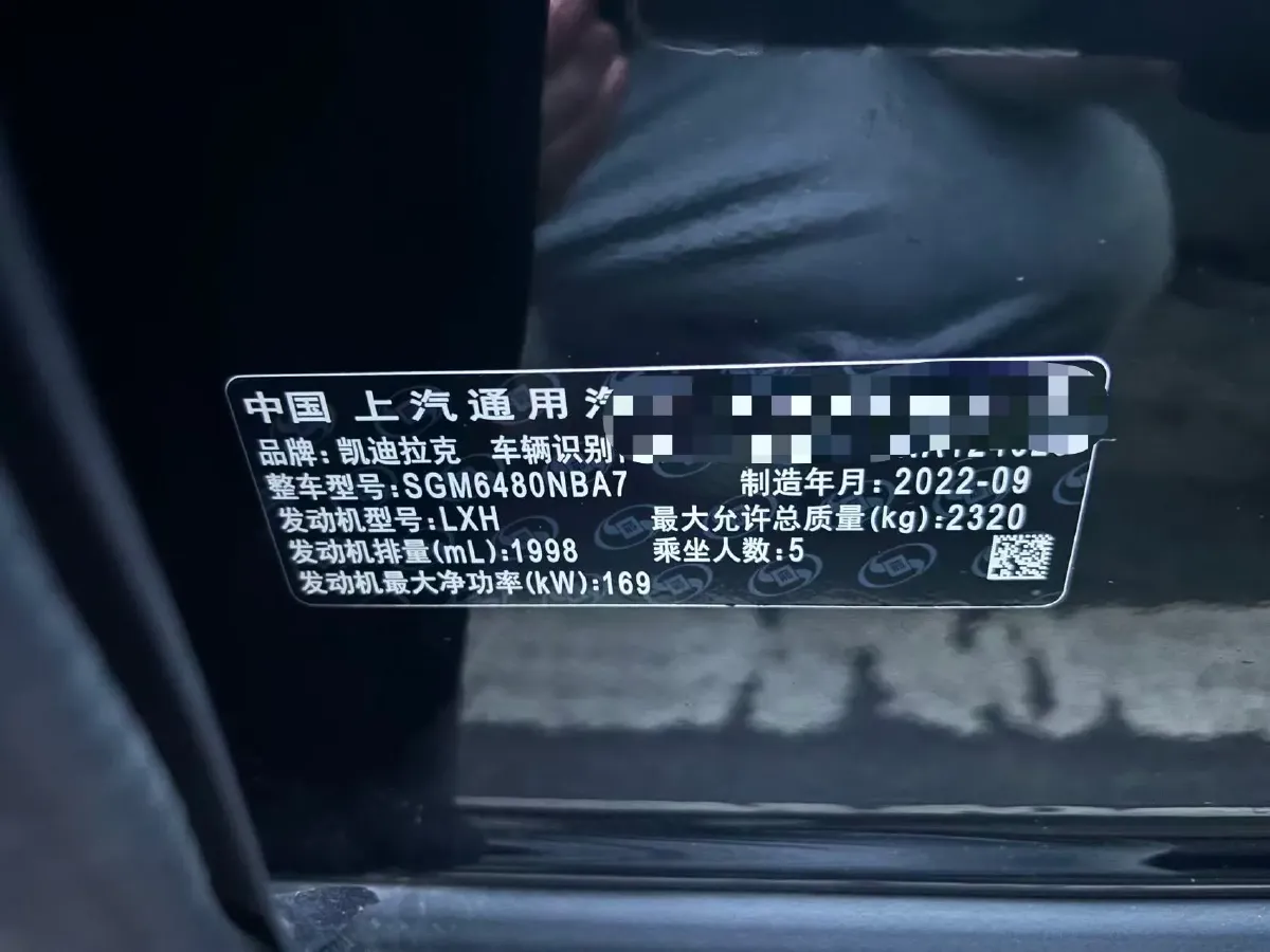 2022 Cadillac XT5 2.0T 237HP L4 9AT,autocango,china used car exporter,china ev exporter,chinese used car exporter,chinese used ev exporter