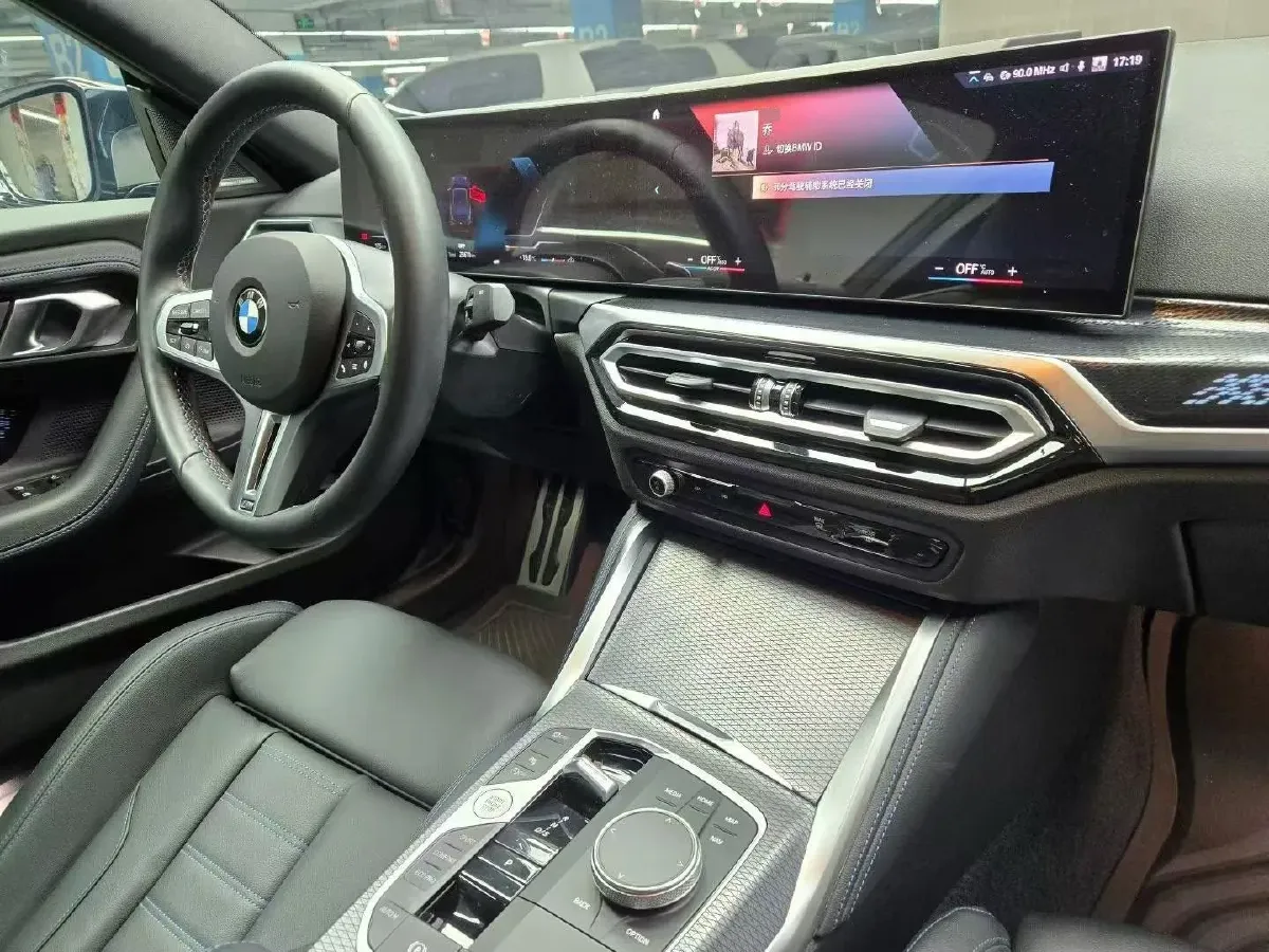 2023 BMW M2 3.0T 460HP L6 8AT,autocango,china used car exporter,china ev exporter,chinese used car exporter,chinese used ev exporter