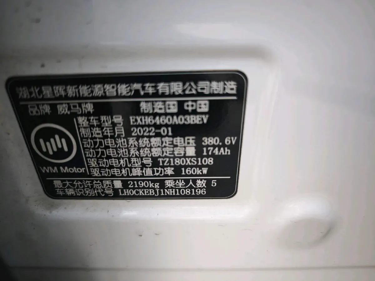 2021 Mazda CX-5 2.0L 155HP L4 6AT,autocango,china used car exporter,china ev exporter,chinese used car exporter,chinese used ev exporter