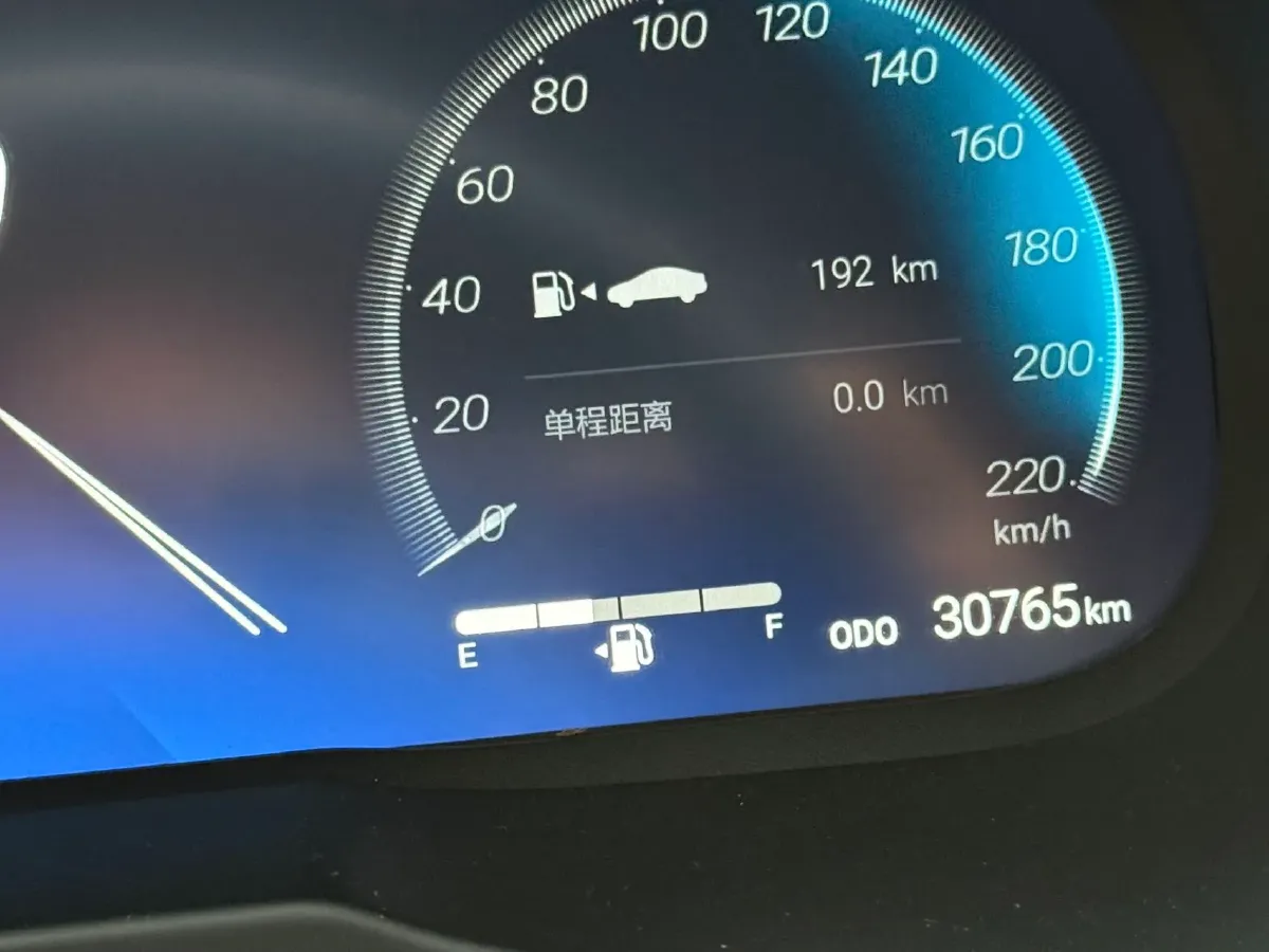 2023 Toyota RAV4 2.0L 171HP L4 CVT,autocango,china used car exporter,china ev exporter,chinese used car exporter,chinese used ev exporter